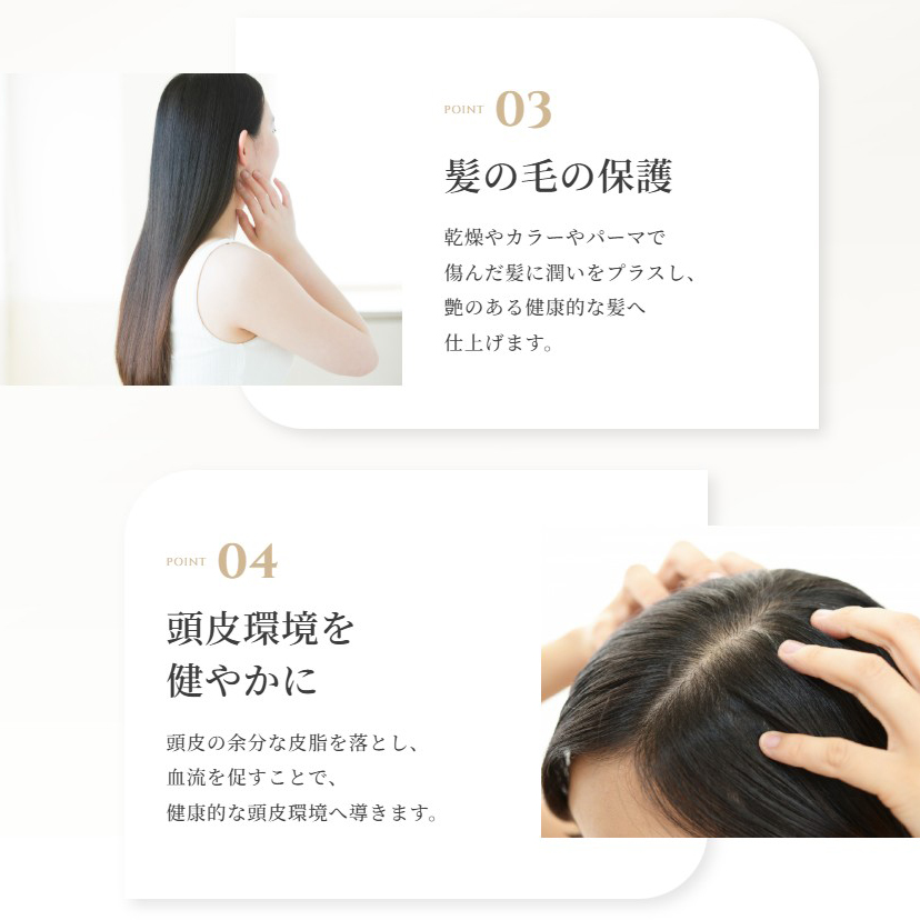 【数量限定】ベールソレイユ　50ml