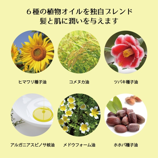 トゥールヌソルセラム 100ml