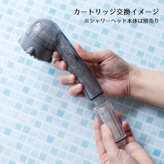 トルネードスティック