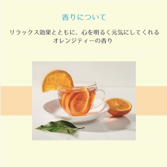 パールジュレ 50ml