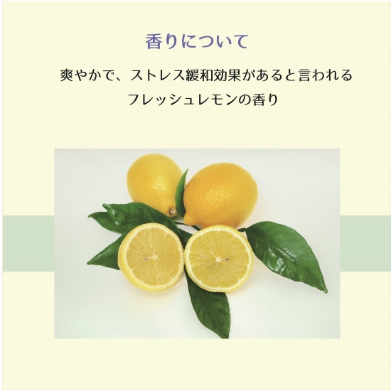 ミルキーセラム 100ml