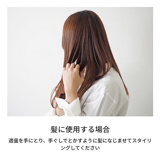 トゥールヌソルセラム 100ml