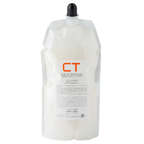 詰め替えタイプ　コロレプリュストリートメント 1000g