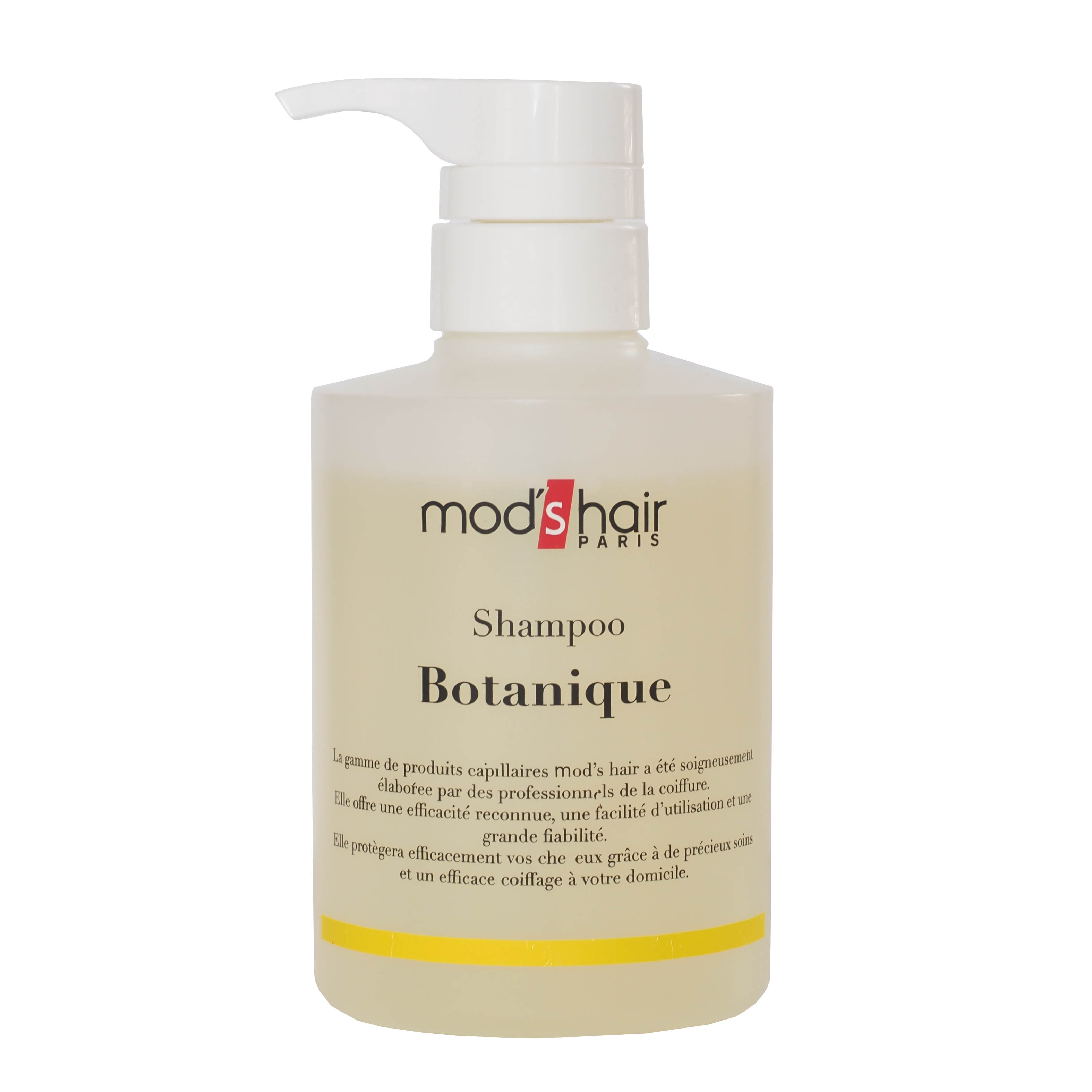 ボタニークシャンプー 400ml (ボトル)