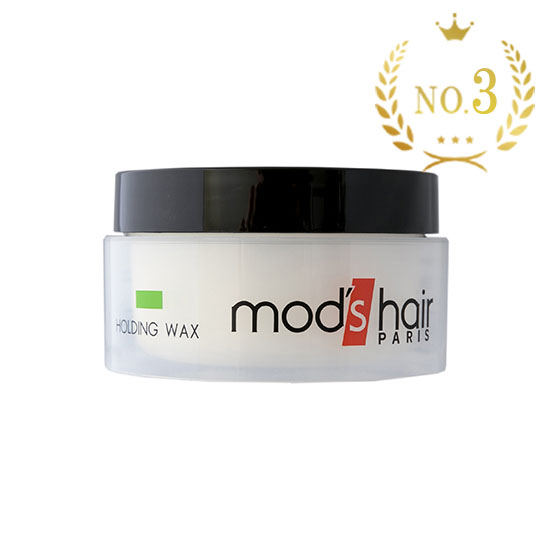 ホールディングワックス 100g