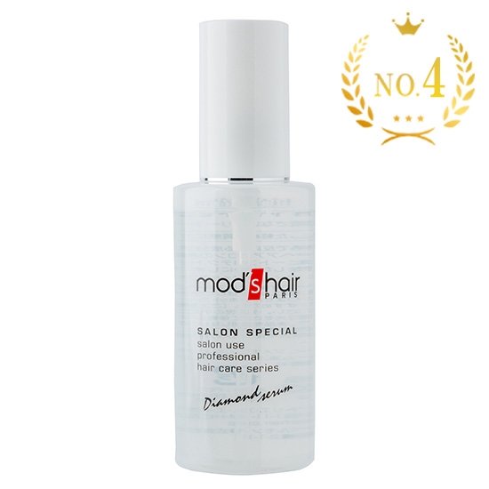 ダイヤモンドセラム 100ml アウトバス モッズ ヘア公式通販サイトｍｈｇウェブストア
