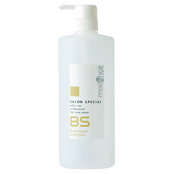 ボタニークシャンプー　ポンプディスペンサー容器 1000ml