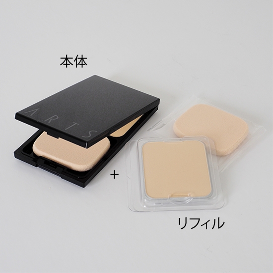 アーツ　シルキィ エアパウダー（本体）＋詰め替え用  セット