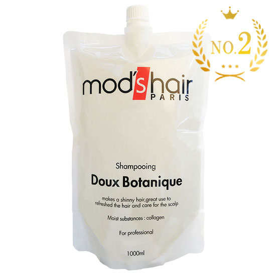 ヘアケア モッズ ヘア公式通販サイトmhgウェブストア ヘアケア モッズ ヘア公式通販サイトmhgウェブストア