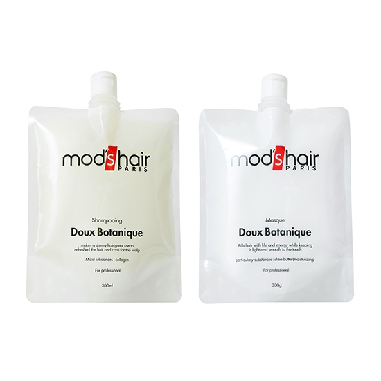 ボタニークシリーズ（パウチ）