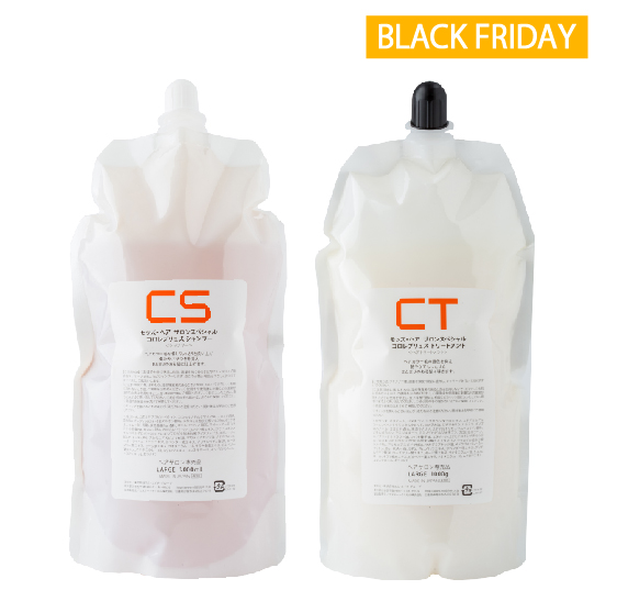 【BLACK FRIDAY】 コロレプリュスシリーズシャンプー＆トリートメント LARGEサイズセット