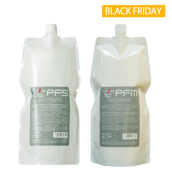 【BLACK FRIDAY】 プライアントフィックスシリーズシャンプー＆マスク LARGEサイズセット