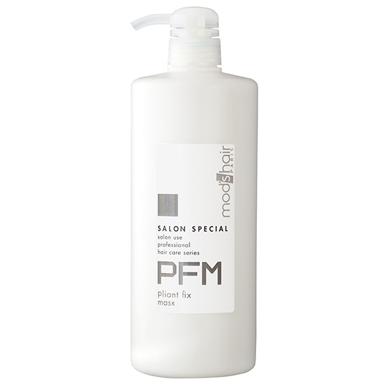 プライアントフィックスマスク ポンプディスペンサー容器 1000ml