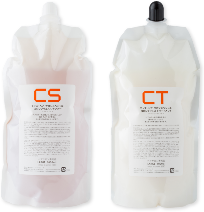 コロレプリュスシリーズ シャンプー＆トリートメント LARGEサイズセット