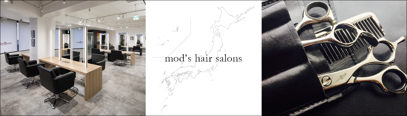 mod's hair salons